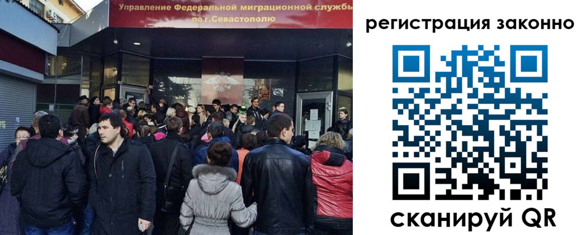 пропишу в квартире в Стерлитамаке